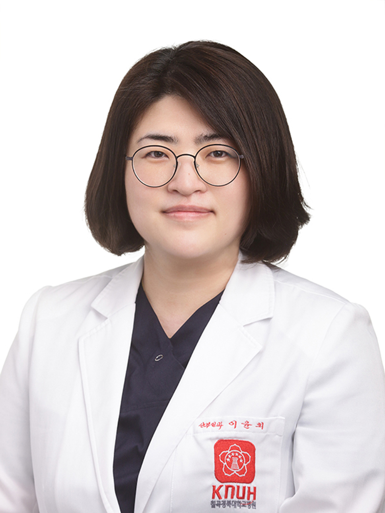 이윤희 선생님 사진